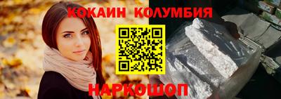 ECSTASY Новокубанск