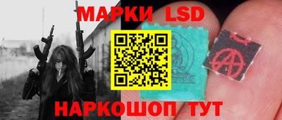COCAINE Наро-Фоминск