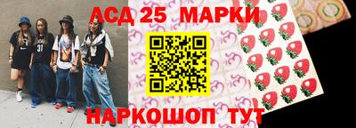 метадон Нальчик