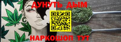 наркотики Новодвинск