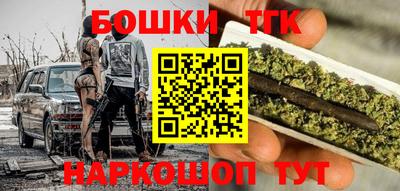 наркотики Новодвинск