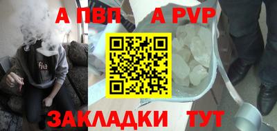 ECSTASY Новокубанск