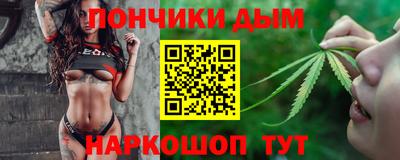 ECSTASY Новокубанск