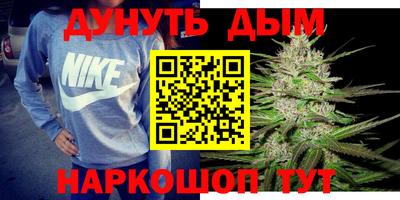 метадон Нальчик