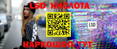 COCAINE Наро-Фоминск
