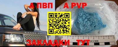ECSTASY Новокубанск
