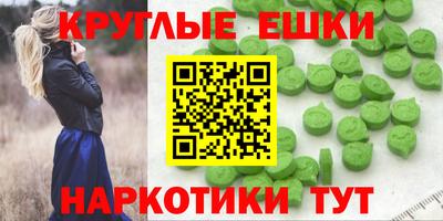метадон Нальчик