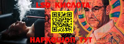 ECSTASY Новокубанск