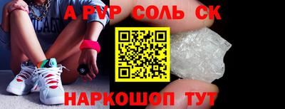 ECSTASY Новокубанск