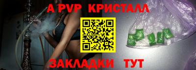наркотики Новодвинск