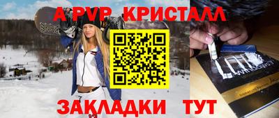 ECSTASY Новокубанск