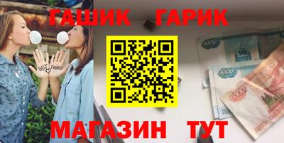 ECSTASY Новокубанск