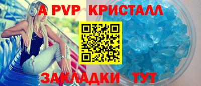 наркотики Новодвинск