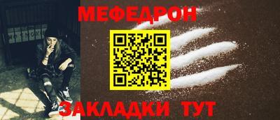 ECSTASY Новокубанск