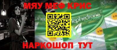 наркотики Новодвинск