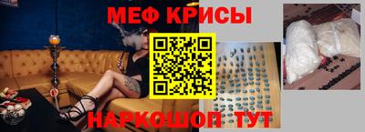 ECSTASY Новокубанск